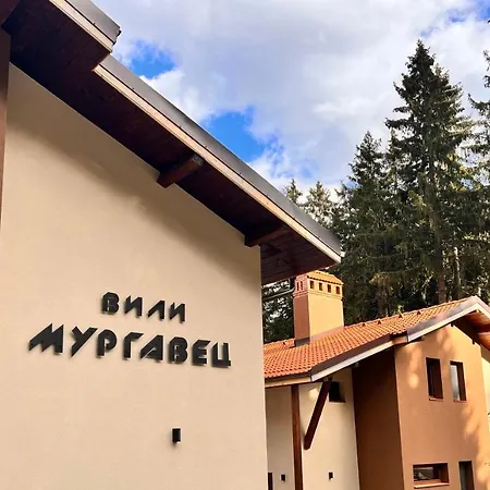 Boutique Murgavets