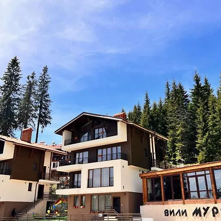 Boutique Murgavets Pamporovo