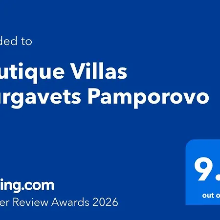 Boutique Murgavets * Pamporovo