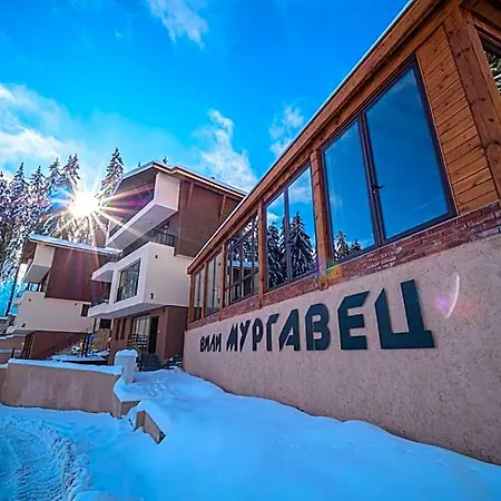 Boutique Murgavets Pamporovo
